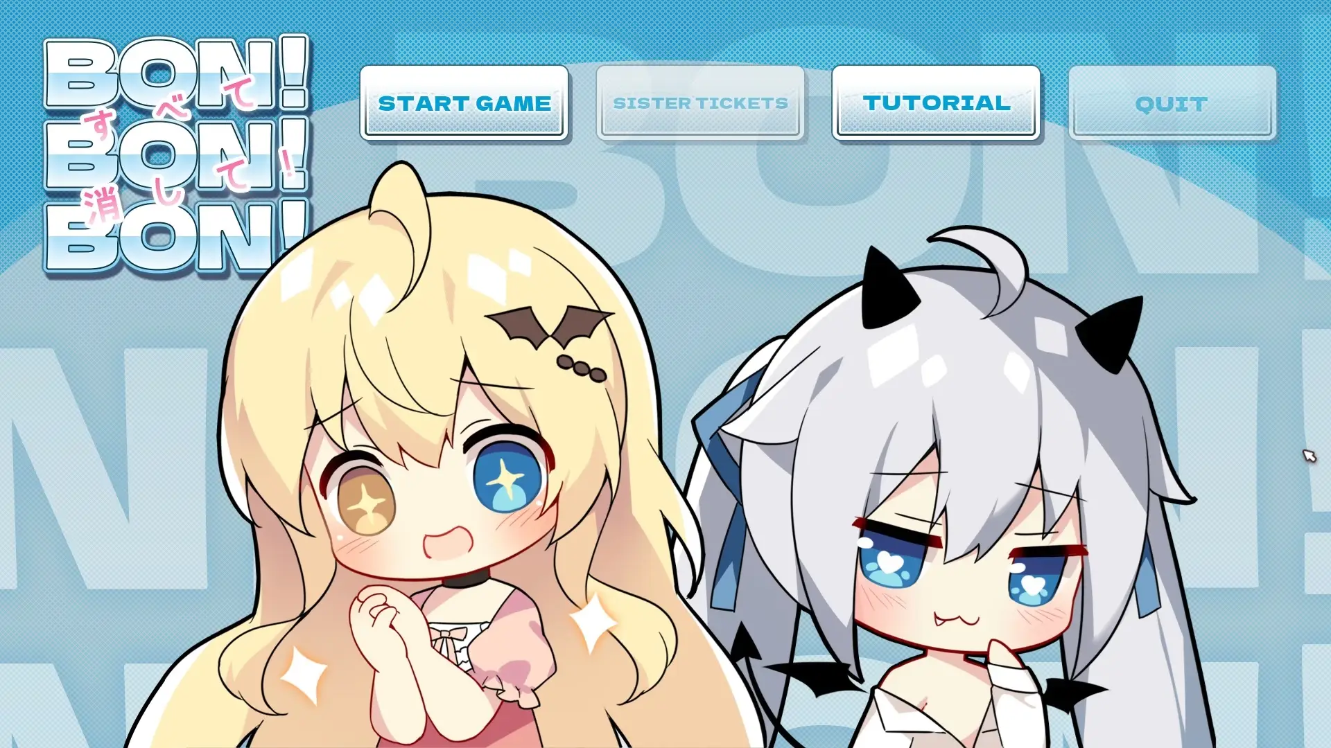 Sisters Connect gameplay screenshot 11 (Unity adult game) by MitsuYuki Tea Party (光雪茶会 – free download
