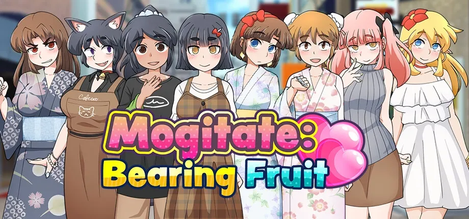 Mogitate: Bearing Fruit gameplay screenshot 7 (RPGM adult game) by StudioTsunequze – free download