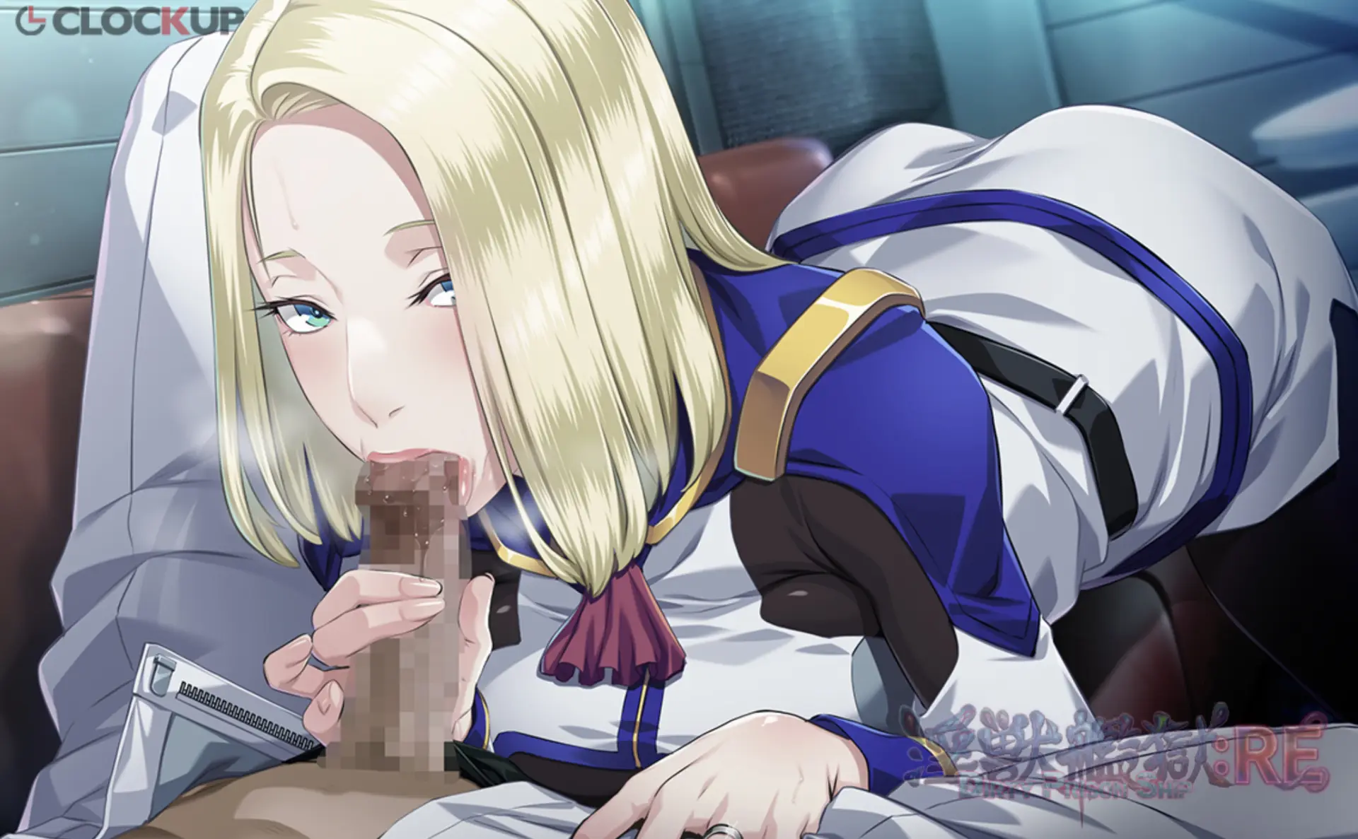 Injuu Kangoku: RE gameplay screenshot 7 (Others adult game) by CLOCKUP (Art: Butcha-U) – free download