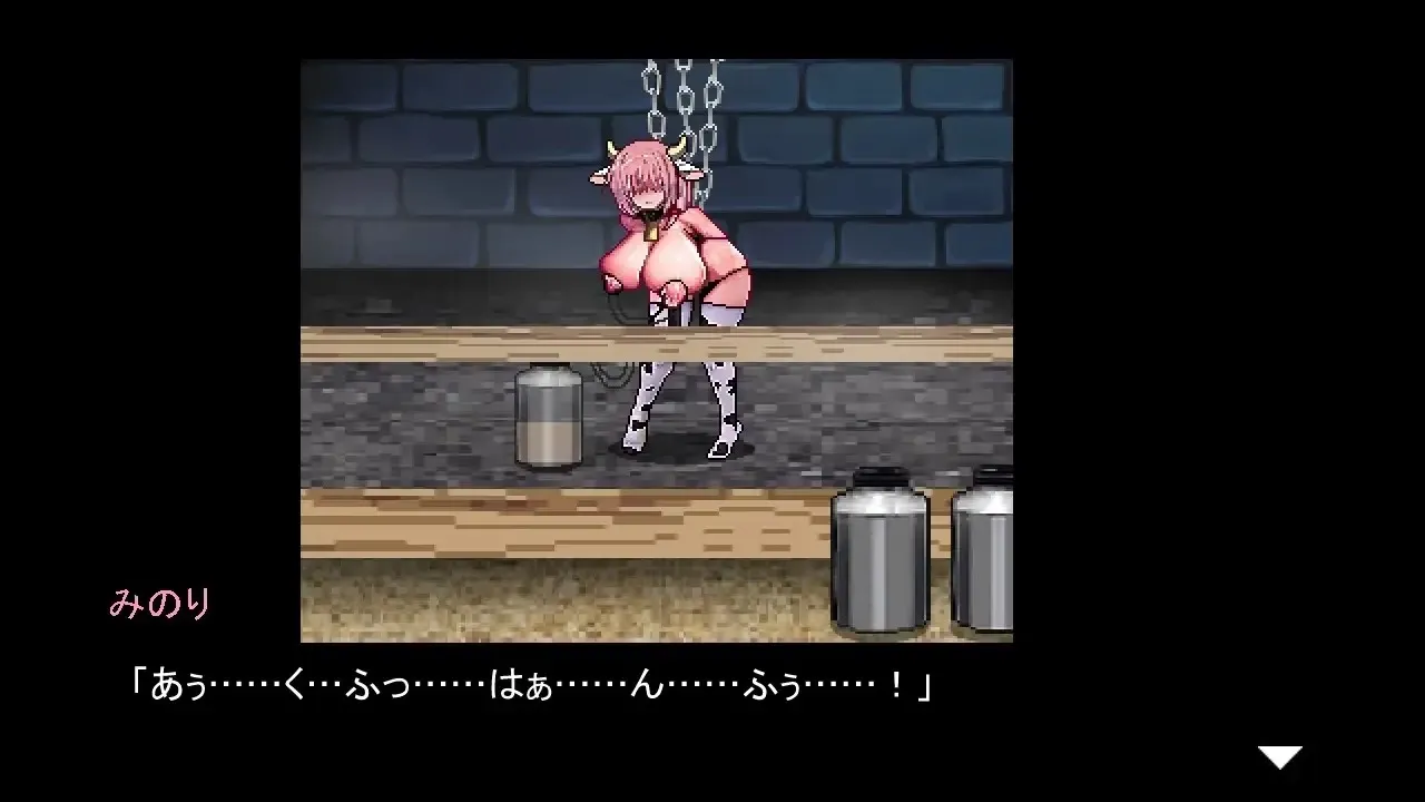 Arena of Sacrifice gameplay screenshot 10 (Others adult game) by UNDER HILL – free download