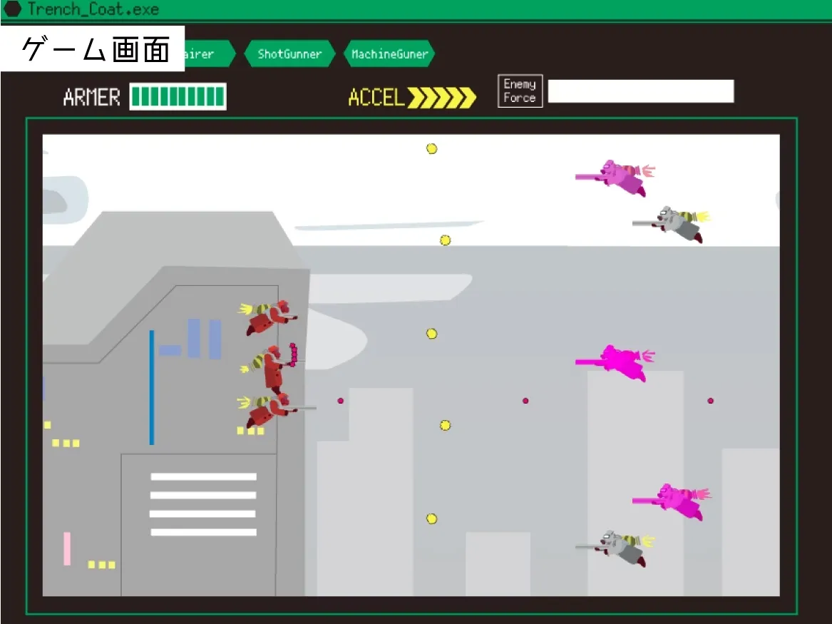 Killer Bee Airborne Division gameplay screenshot 2 (RPGM adult game) by Raygun/レイガン – free download
