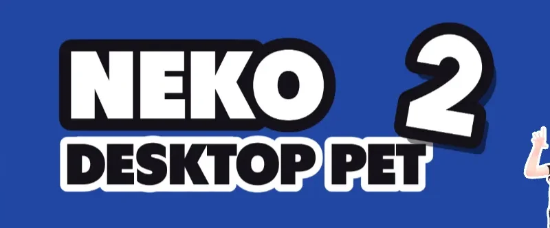 Neko Desktop Pet 2 cover 1.2 – Unity adult game by SatyrKing free download