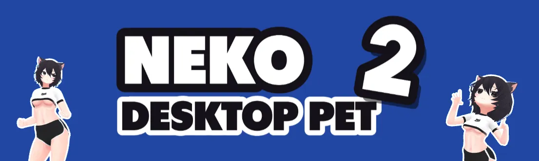 Neko Desktop Pet 2 cover 1.2 – Unity adult game by SatyrKing free download