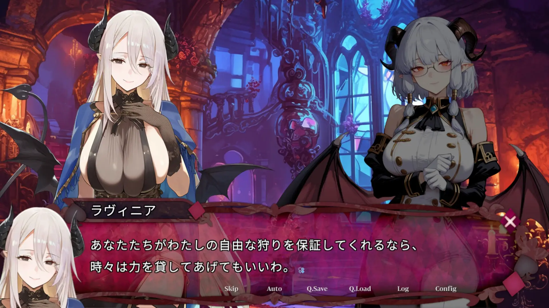 Succubus Survivors gameplay screenshot 6 (Unity adult game) by StudioVR – free download
