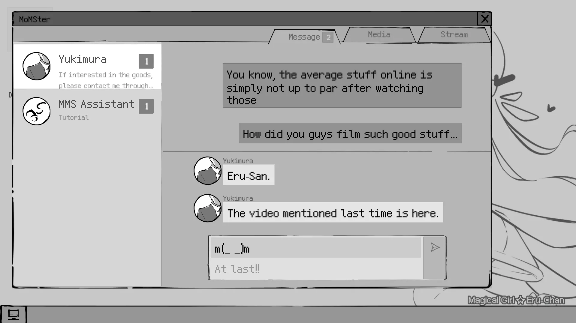 Go Live! Become an Erotic Streamer with Hypnosis App gameplay screenshot 1 (Unity adult game) by Name – free download