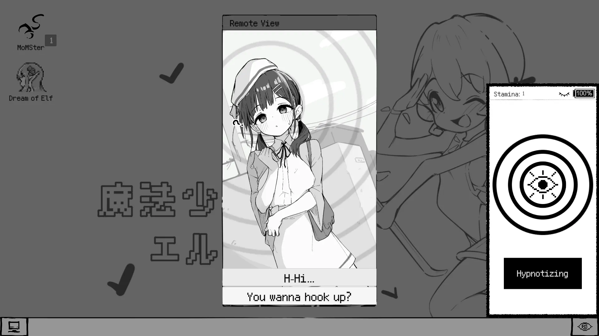 Go Live! Become an Erotic Streamer with Hypnosis App gameplay screenshot 3 (Unity adult game) by Name – free download