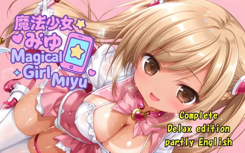 Magical Girl Miyu cover 2.04 – Others adult game by November18th Webpage free download