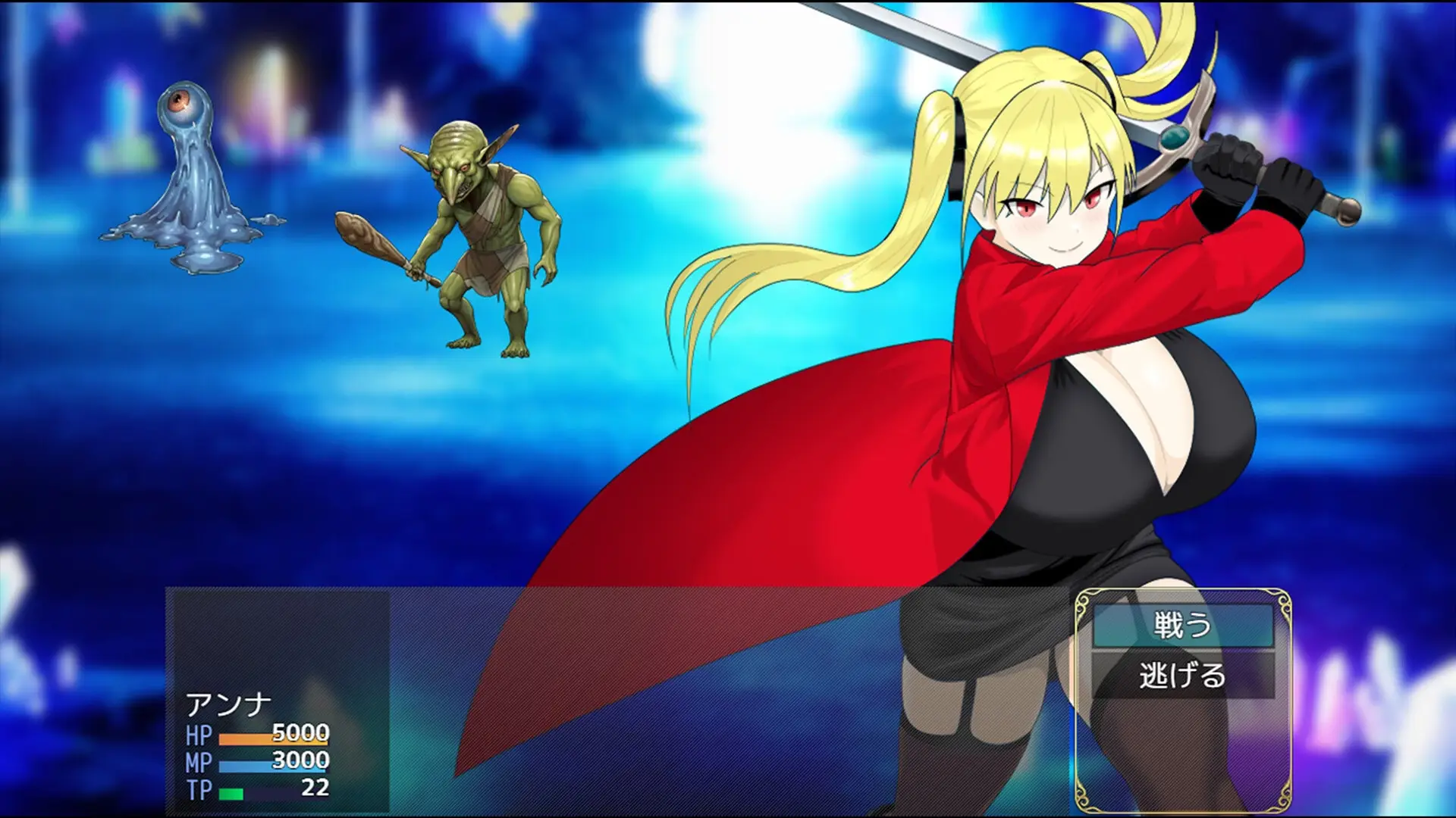 Fallen Adventurer Anna gameplay screenshot 8 (RPGM adult game) by もりもり屋 – free download