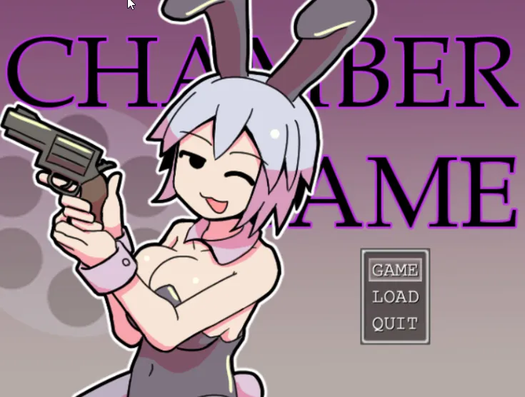 Chamber Game gameplay screenshot 1 (Wolf RPG adult game) by HUNGRY CAMP – free download