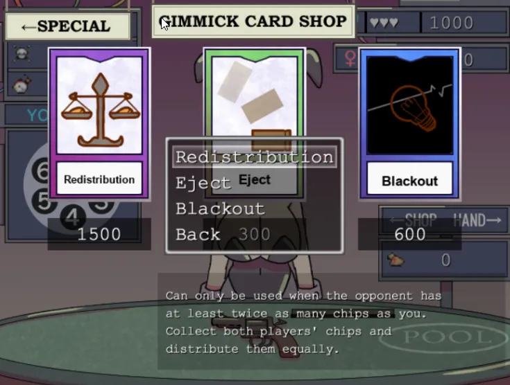 Chamber Game gameplay screenshot 4 (Wolf RPG adult game) by HUNGRY CAMP – free download