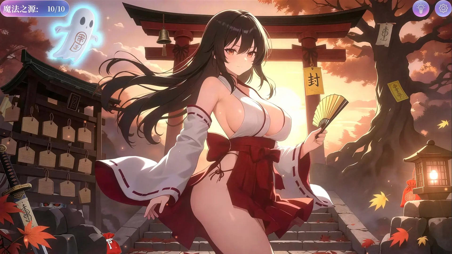 Hidden Girls gameplay screenshot 1 (Unity adult game) by DigitalDream – free download