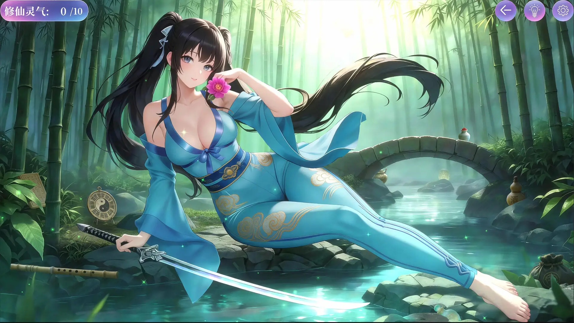 Hidden Girls gameplay screenshot 6 (Unity adult game) by DigitalDream – free download