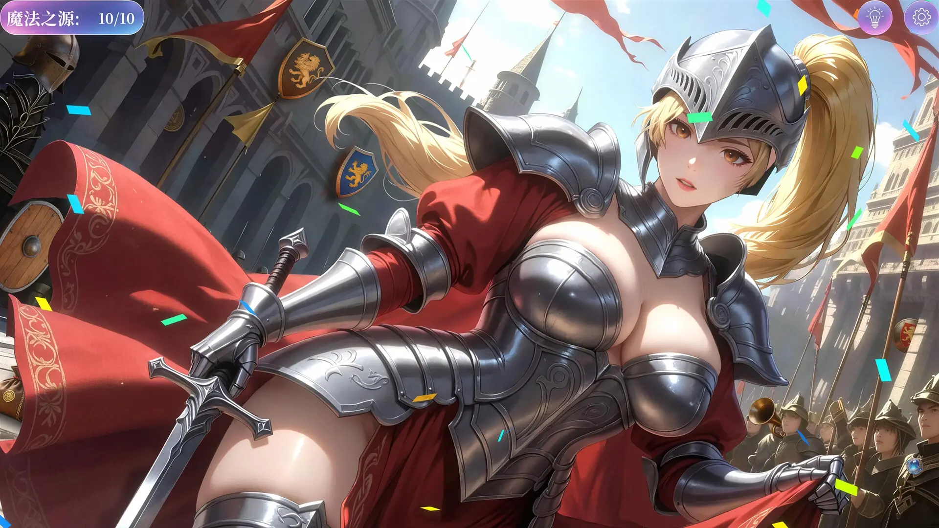 Hidden Girls gameplay screenshot 7 (Unity adult game) by DigitalDream – free download