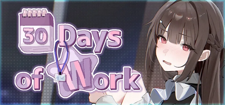 30 Days of Work gameplay screenshot 3 (Godot adult game) by Kebab Reverie – free download