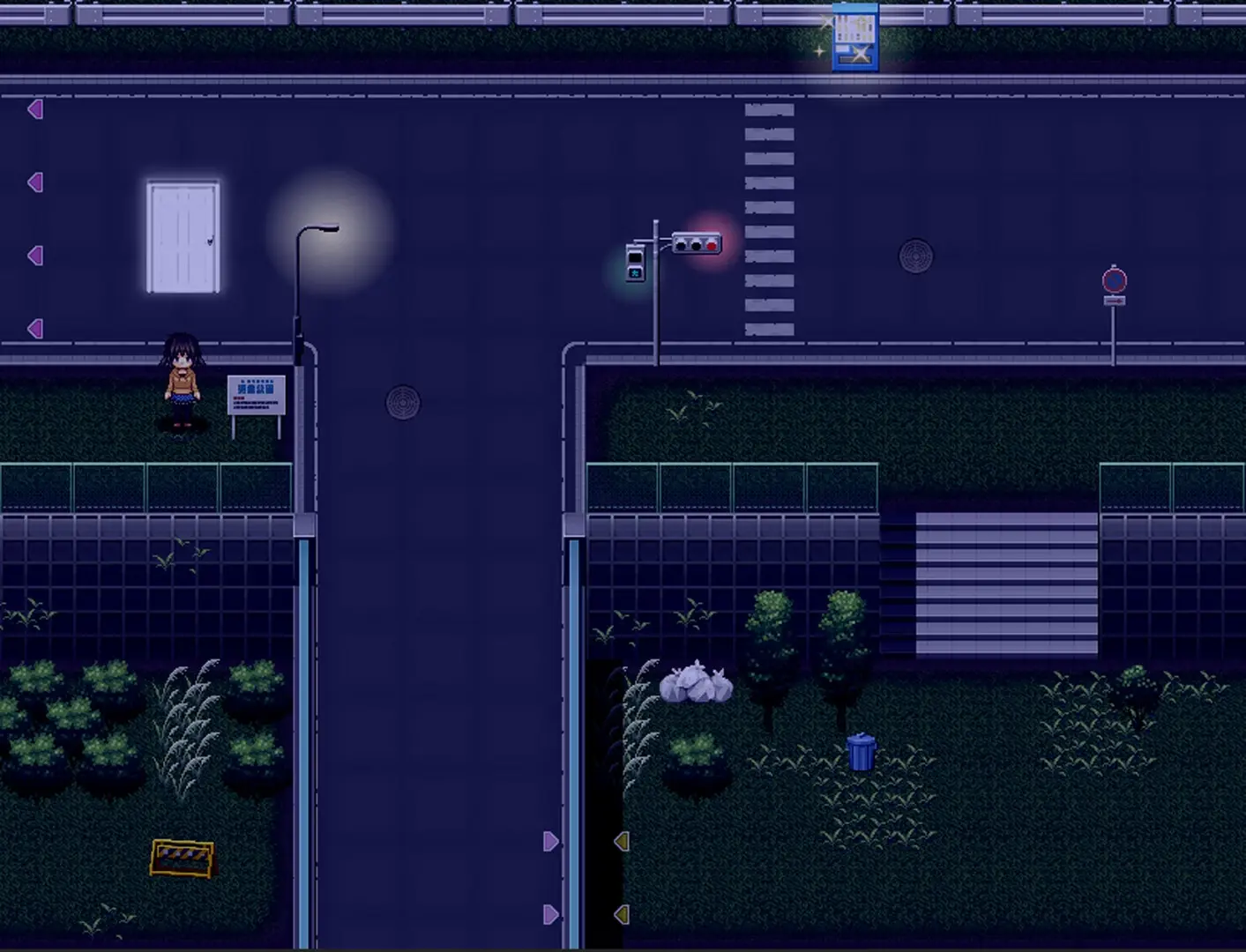 Kunugi’s Life is a Mess! gameplay screenshot 9 (RPGM adult game) by Like a Girl/法廷から（個人サークル：少女のように）Steam – free download