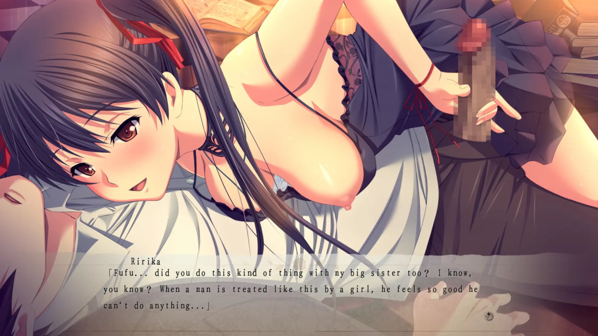 Hyakki Ryouran Mansion gameplay screenshot 2 (Others adult game) by Astronauts: Sirius – free download