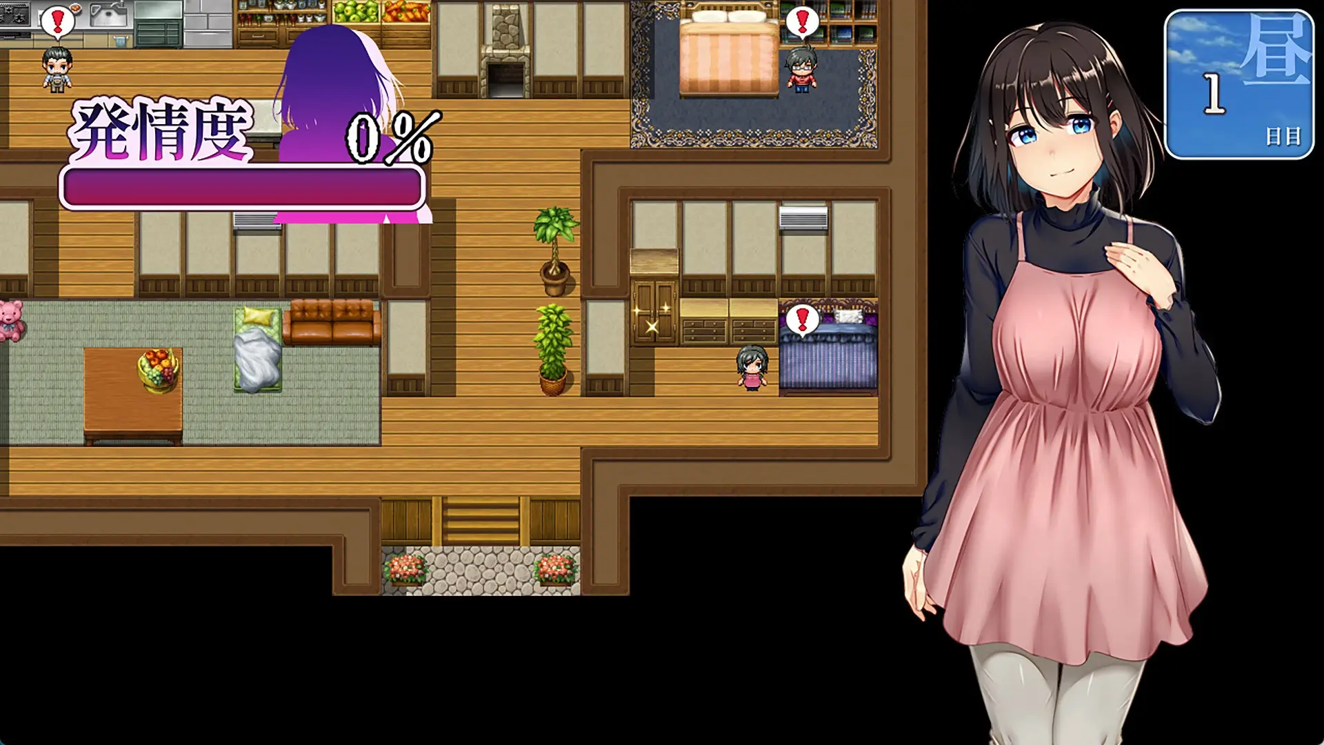 Lust and Agony in Netori:The Ritual of Despair gameplay screenshot 4 (RPGM adult game) by unitsee (鈴木孝太郎 ) – free download