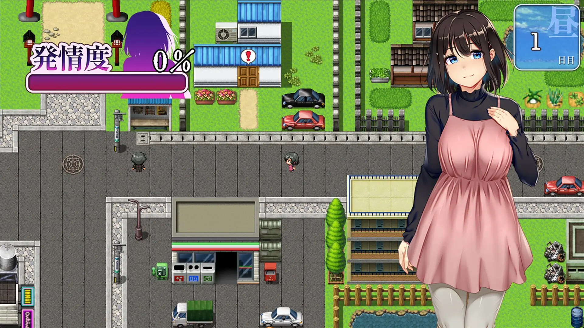 Lust and Agony in Netori:The Ritual of Despair gameplay screenshot 11 (RPGM adult game) by unitsee (鈴木孝太郎 ) – free download