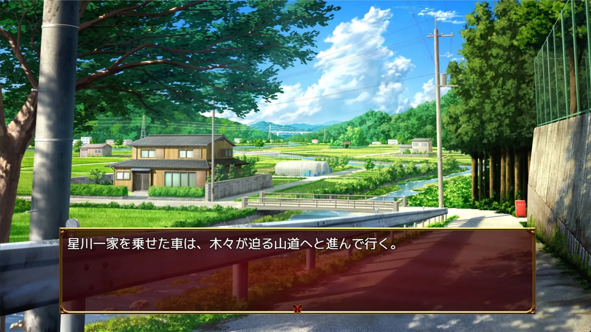 Lust and Agony in Netori:The Ritual of Despair gameplay screenshot 12 (RPGM adult game) by unitsee (鈴木孝太郎 ) – free download