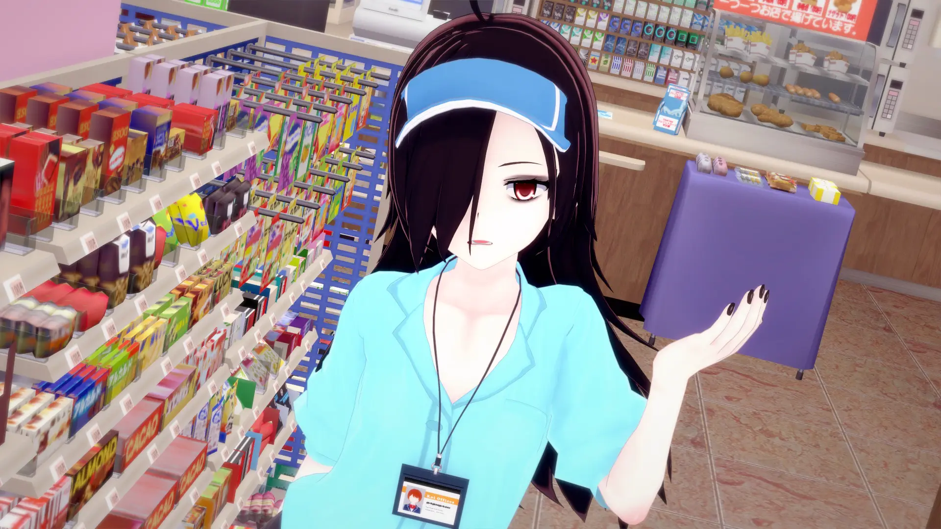 Two Sides of the Same Coin gameplay screenshot 7 (Ren'Py adult game) by Dajamtssc – free download