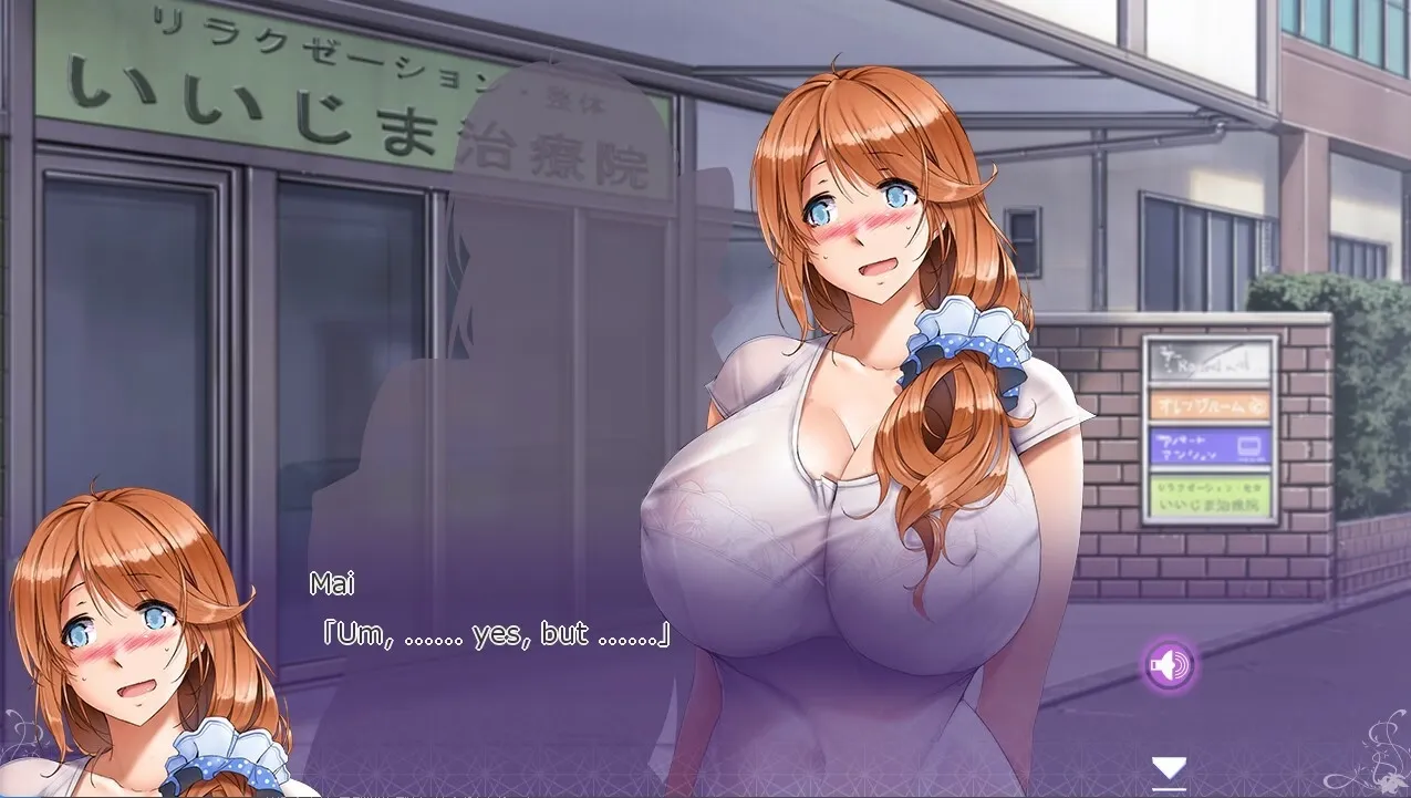 Sisters hypnosis sex 2 gameplay screenshot 1 (Others adult game) by POISON – free download