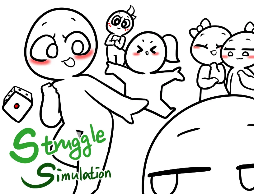 Struggle Simulator cover 1.20.8 – RPGM adult game by nomaaaaa free download