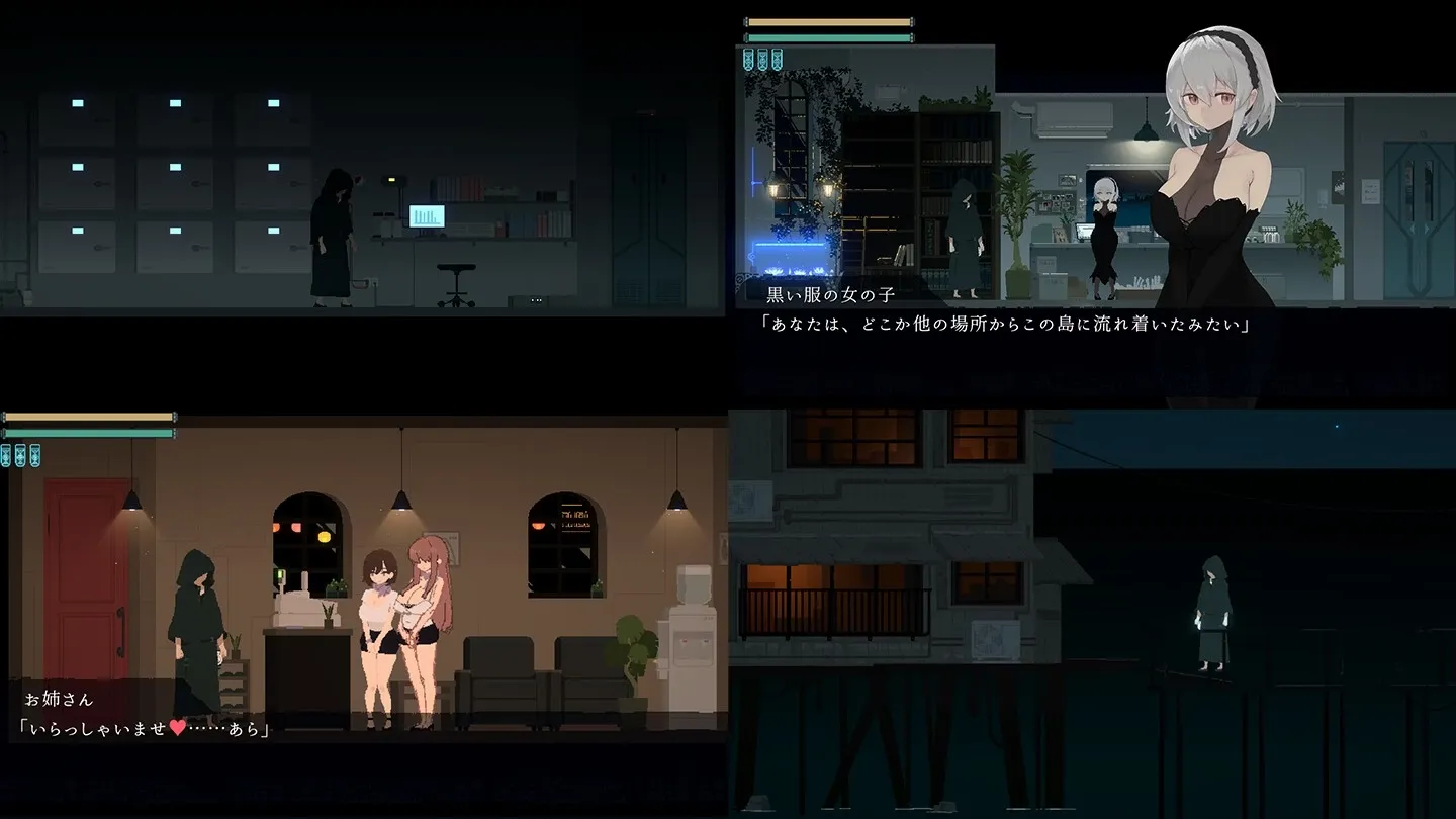 Dusk City gameplay screenshot 5 (Unity adult game) by Suteneko Lab. – free download