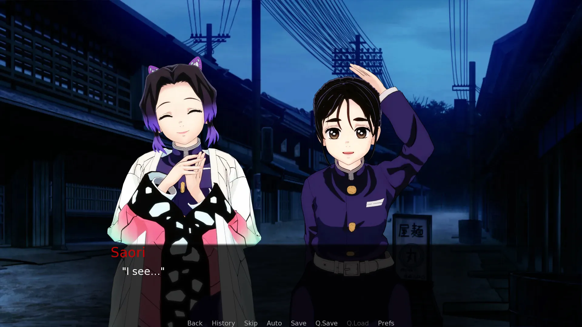 Demon Charmer gameplay screenshot 3 (Ren'Py adult game) by Darknerious – free download