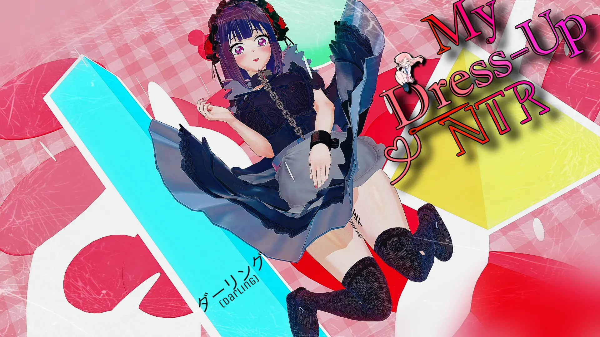 My Dress Up NTR: Unseen Desire cover 0.7 - Cuckold Path (Part 3) – Ren'Py adult game by CuckyBoy free download
