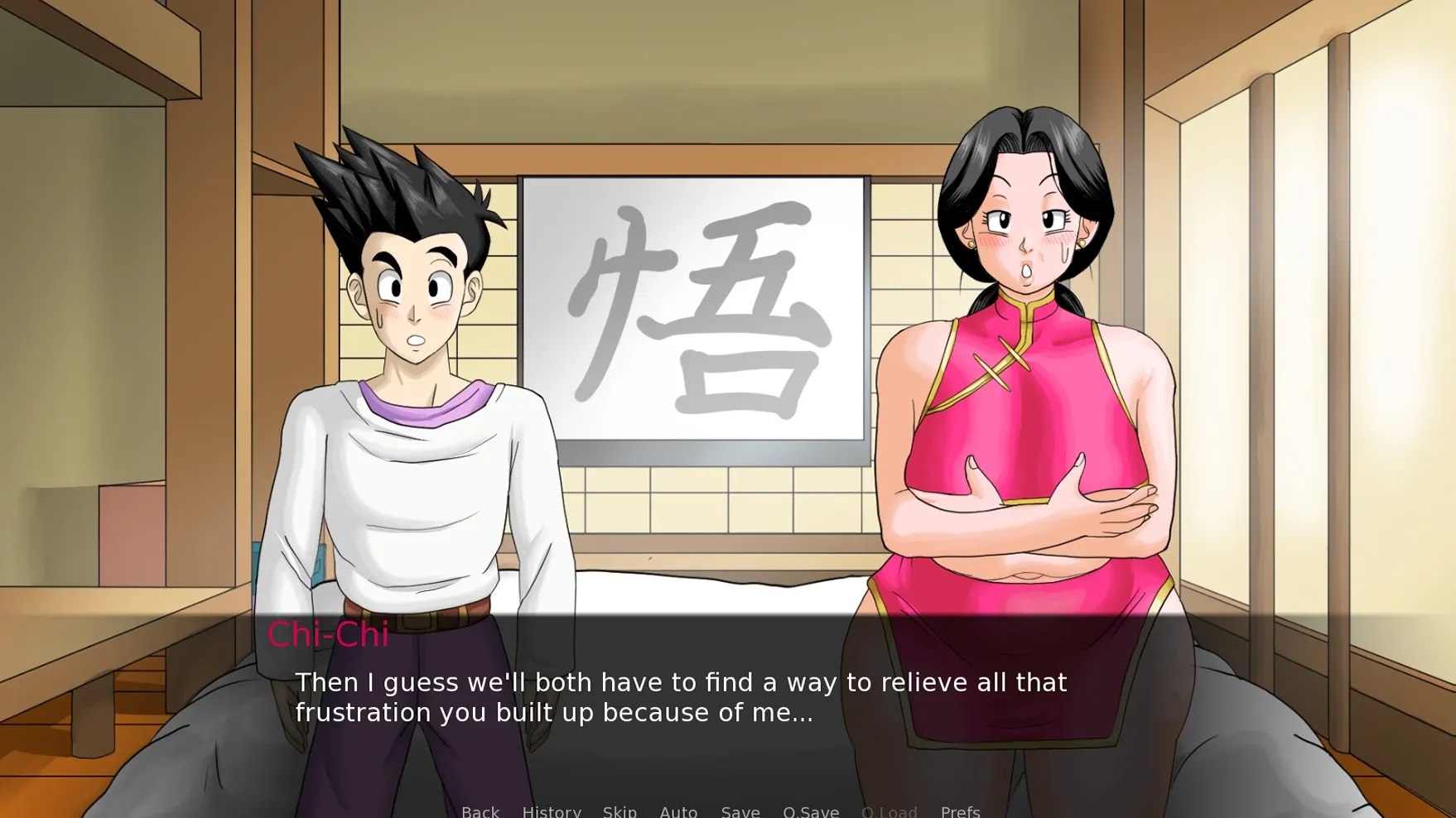 Dragon Ball F gameplay screenshot 4 (Ren'Py adult game) by Lord-MightyF – free download