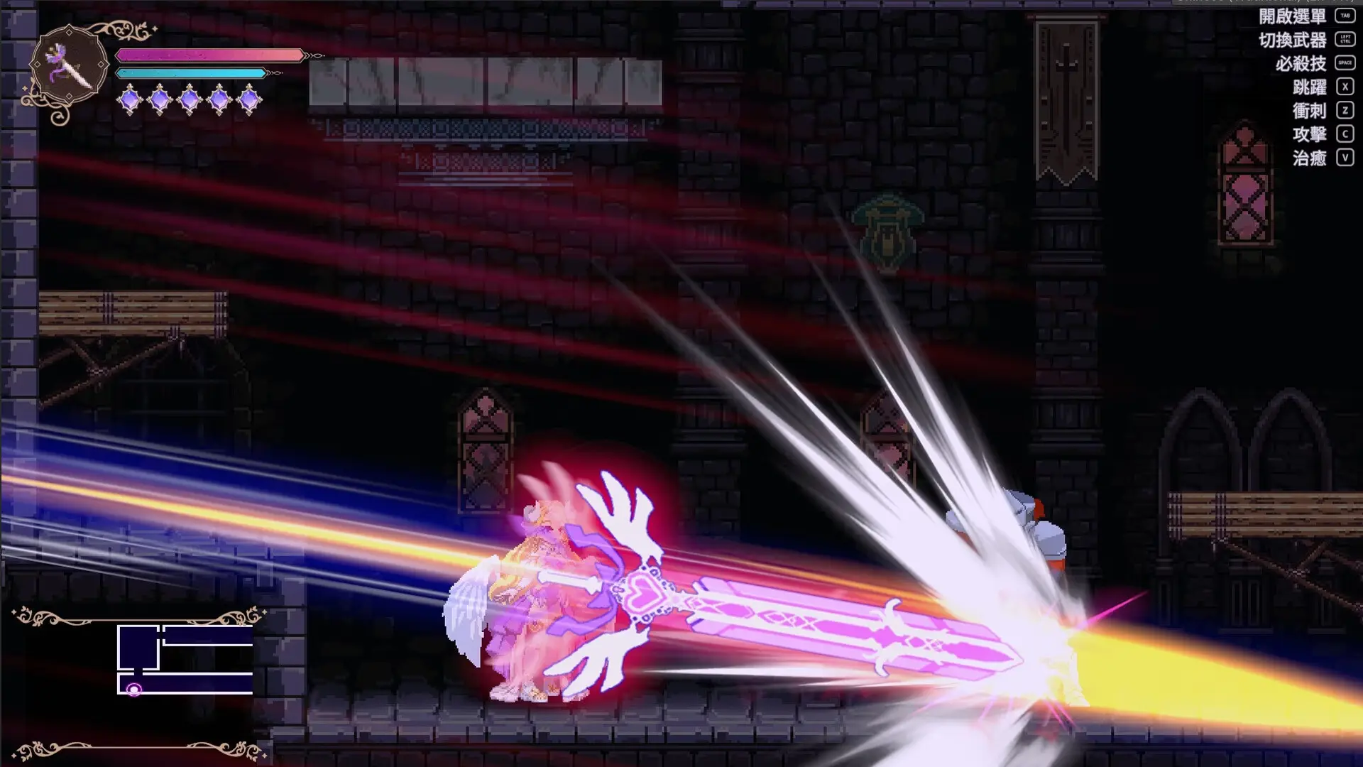 Succubus Successor: Delilah’s Juicy Journey gameplay screenshot 4 (Unity adult game) by Ramen Cat Studio – free download