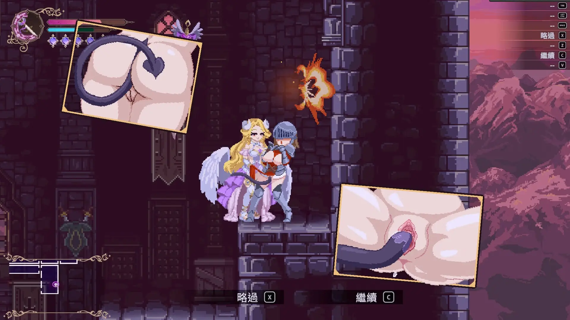 Succubus Successor: Delilah’s Juicy Journey gameplay screenshot 2 (Unity adult game) by Ramen Cat Studio – free download