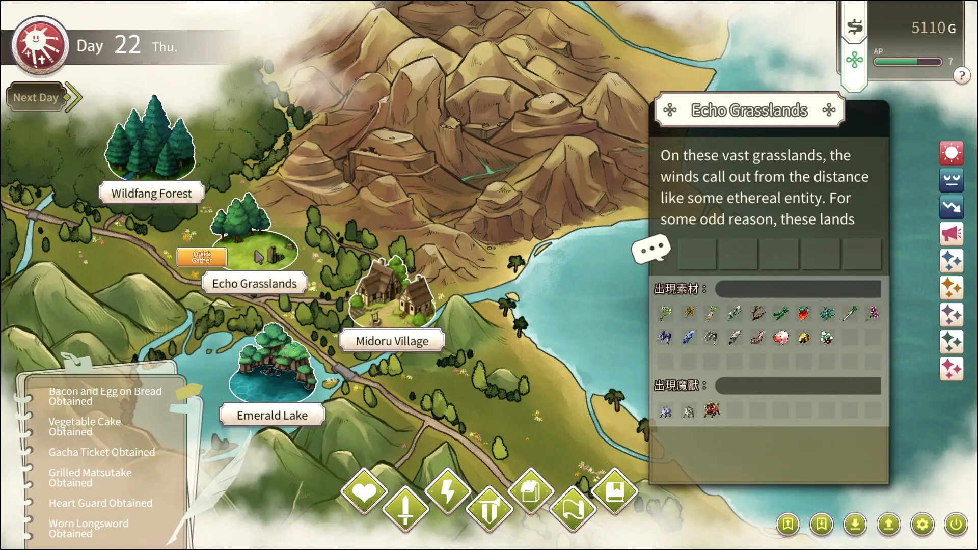 Love Confessions on the Adventure gameplay screenshot 6 (Unity adult game) by Yoü Studio – free download