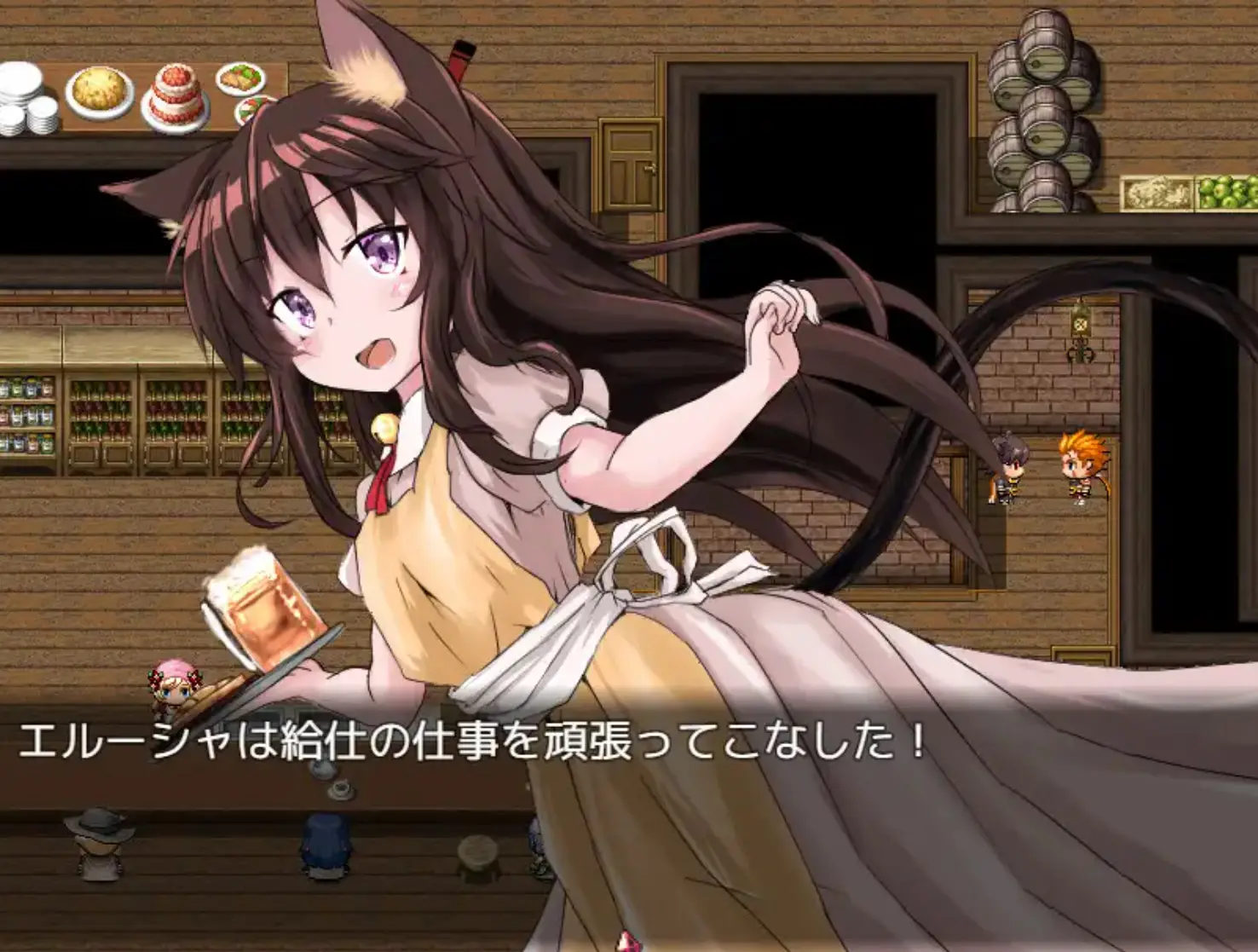 Naive Cat Erusha gameplay screenshot 3 (RPGM adult game) by Mofumofu Lovers Club – free download