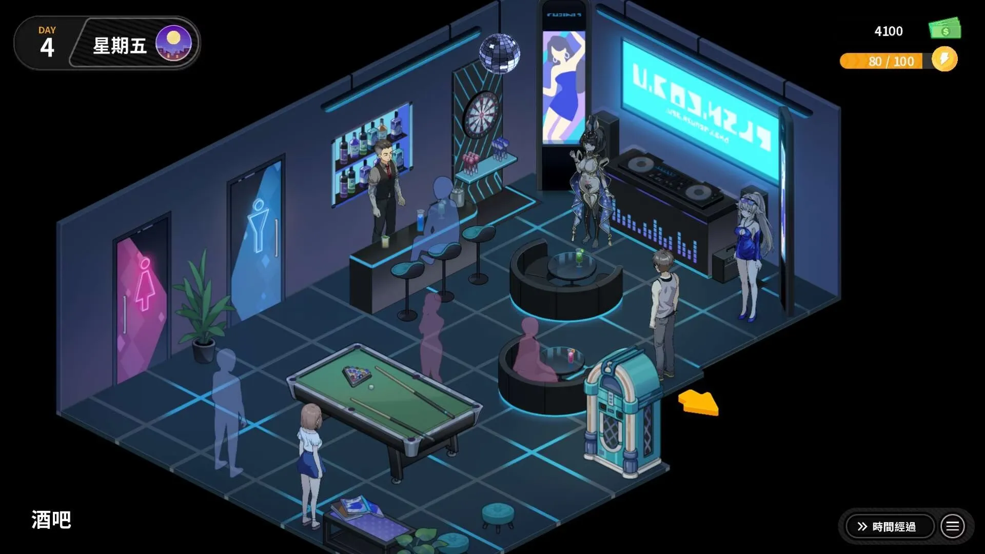 Sex, Secrets & Used Tech gameplay screenshot 7 (Unity adult game) by WorkNite Games – free download