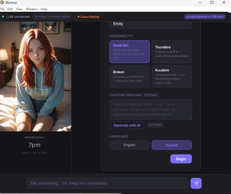 Murmur gameplay screenshot 1 (Others adult game) by scoldpaddastr – free download