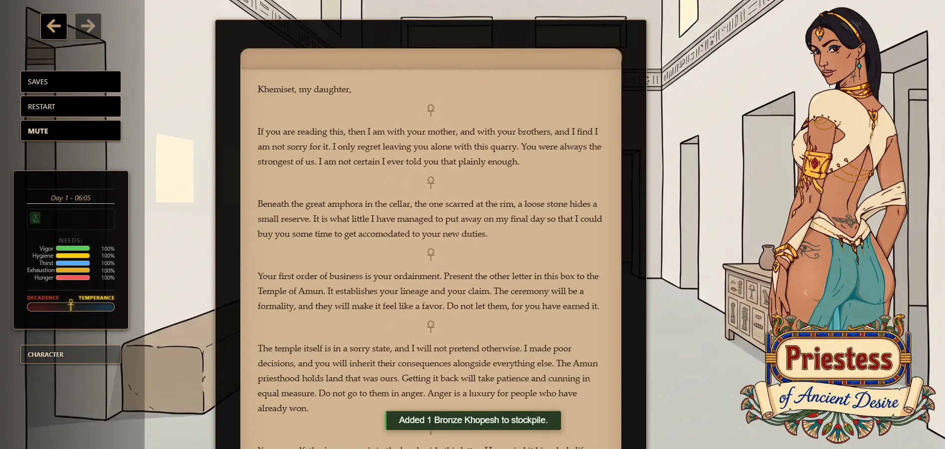 Priestess of Ancient Desire gameplay screenshot 5 (HTML adult game) by Lunymphic Studios – free download