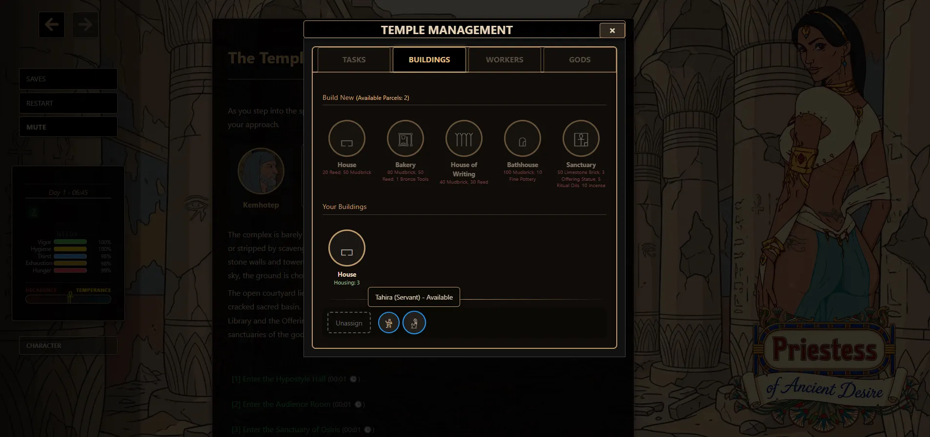 Priestess of Ancient Desire gameplay screenshot 1 (HTML adult game) by Lunymphic Studios – free download