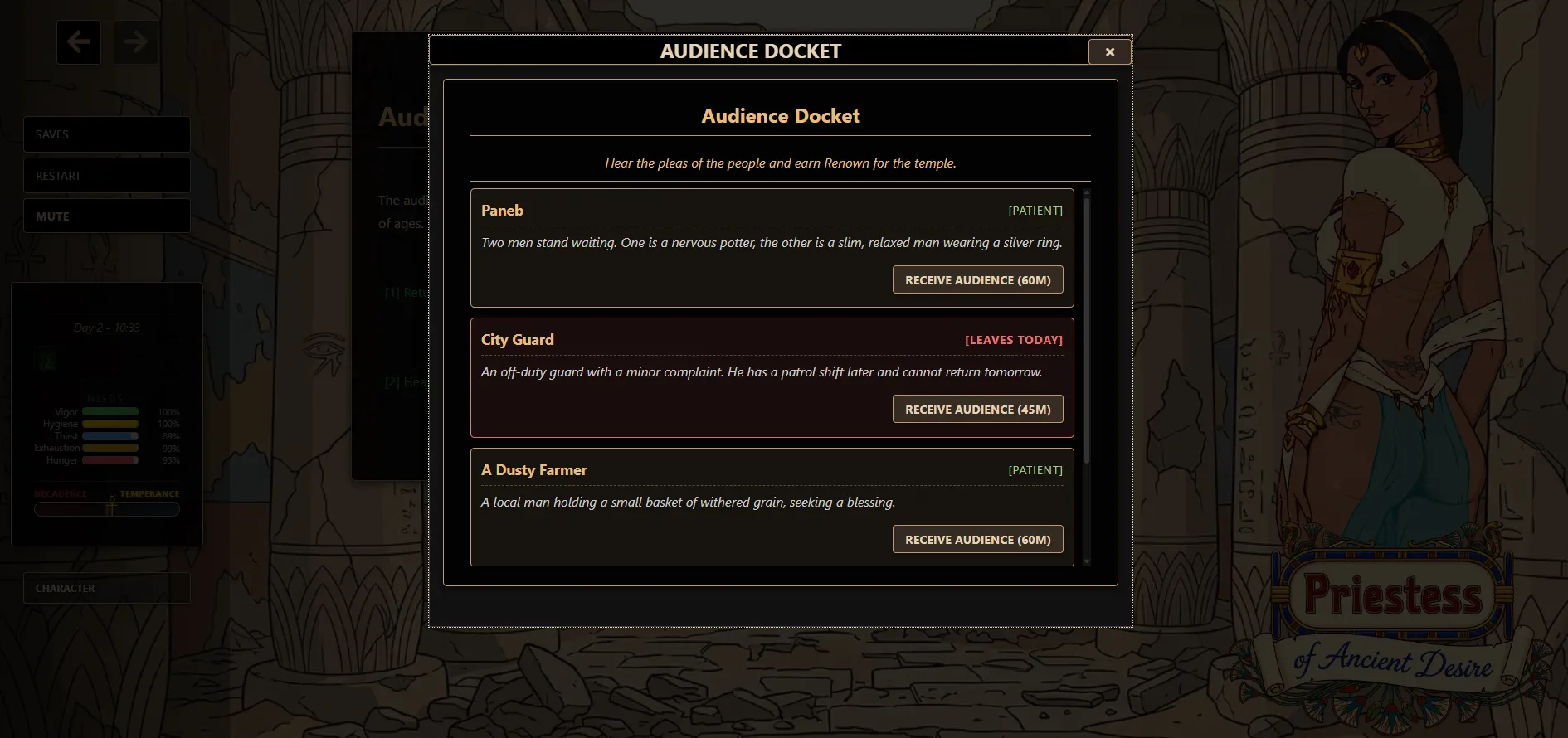 Priestess of Ancient Desire gameplay screenshot 3 (HTML adult game) by Lunymphic Studios – free download