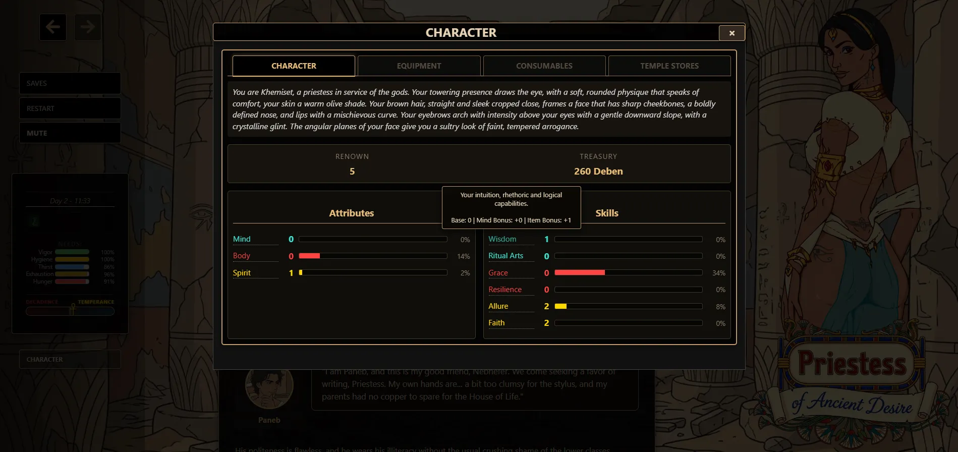 Priestess of Ancient Desire gameplay screenshot 2 (HTML adult game) by Lunymphic Studios – free download