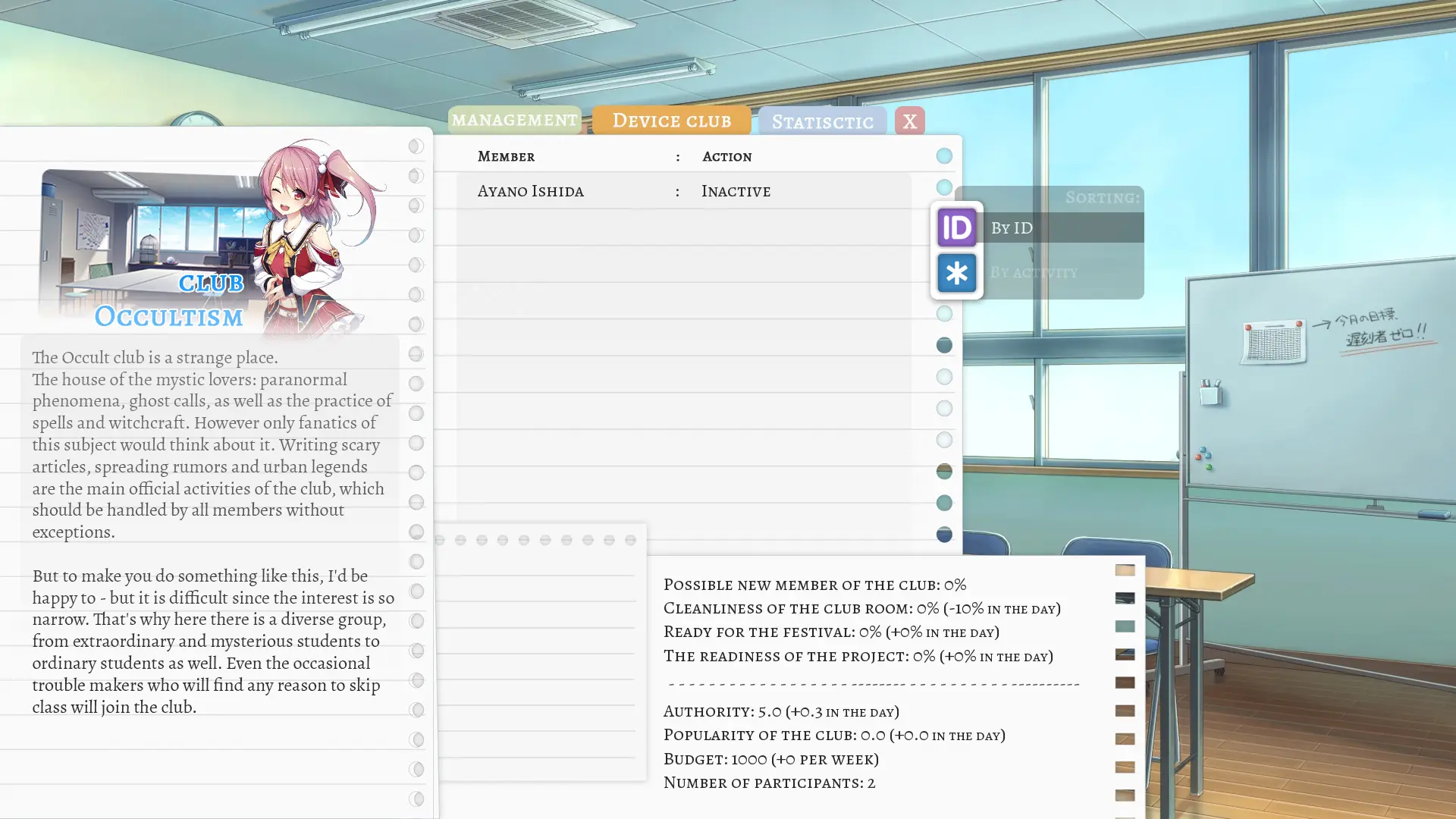 School Game gameplay screenshot 1 (Ren'Py adult game) by Sloths Command – free download