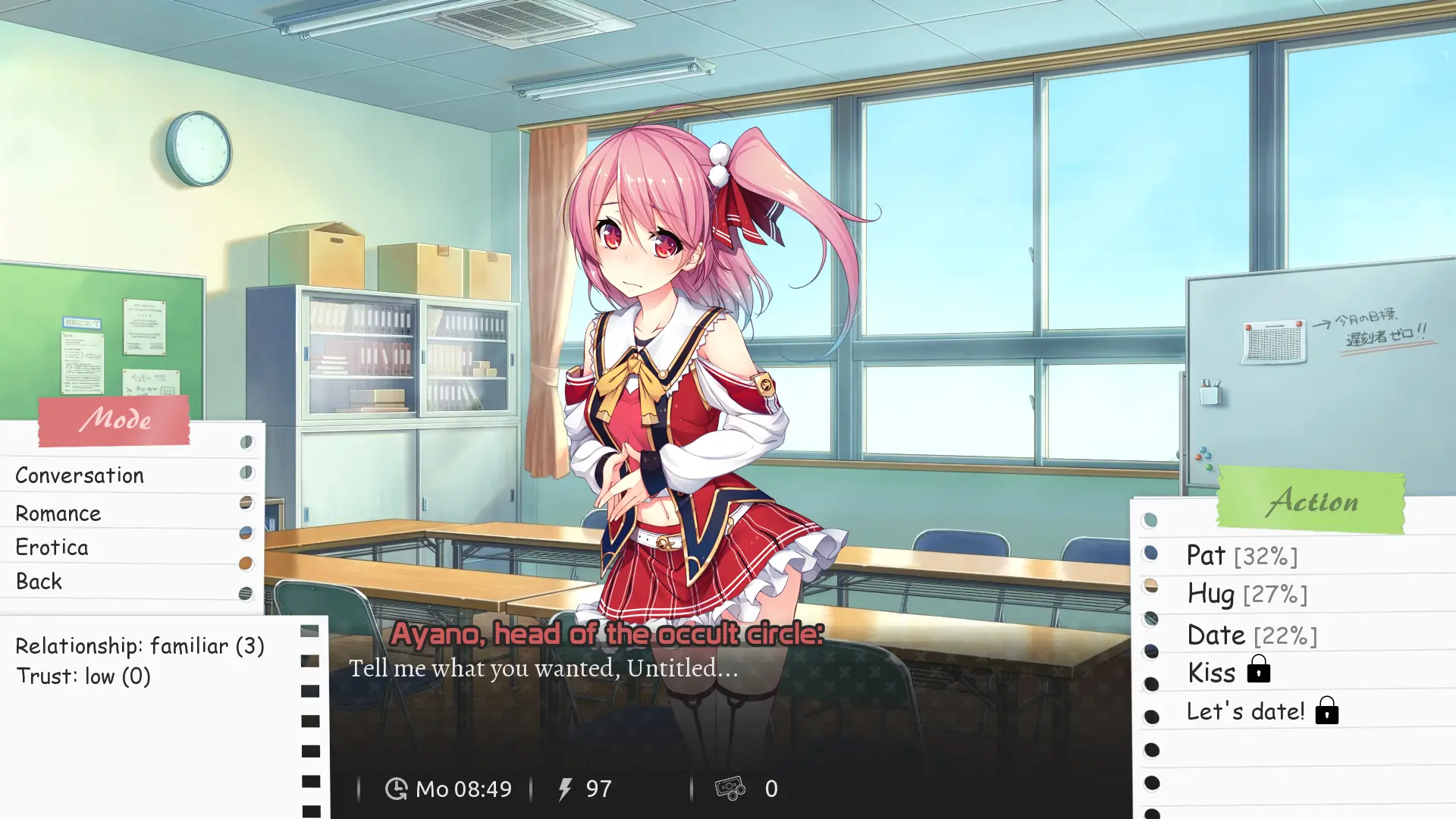 School Game gameplay screenshot 3 (Ren'Py adult game) by Sloths Command – free download