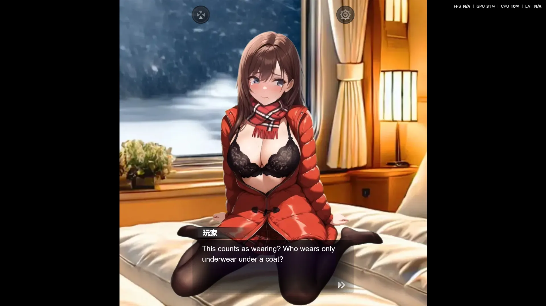 Sex Lover gameplay screenshot 1 (Others adult game) by Senses Game – free download