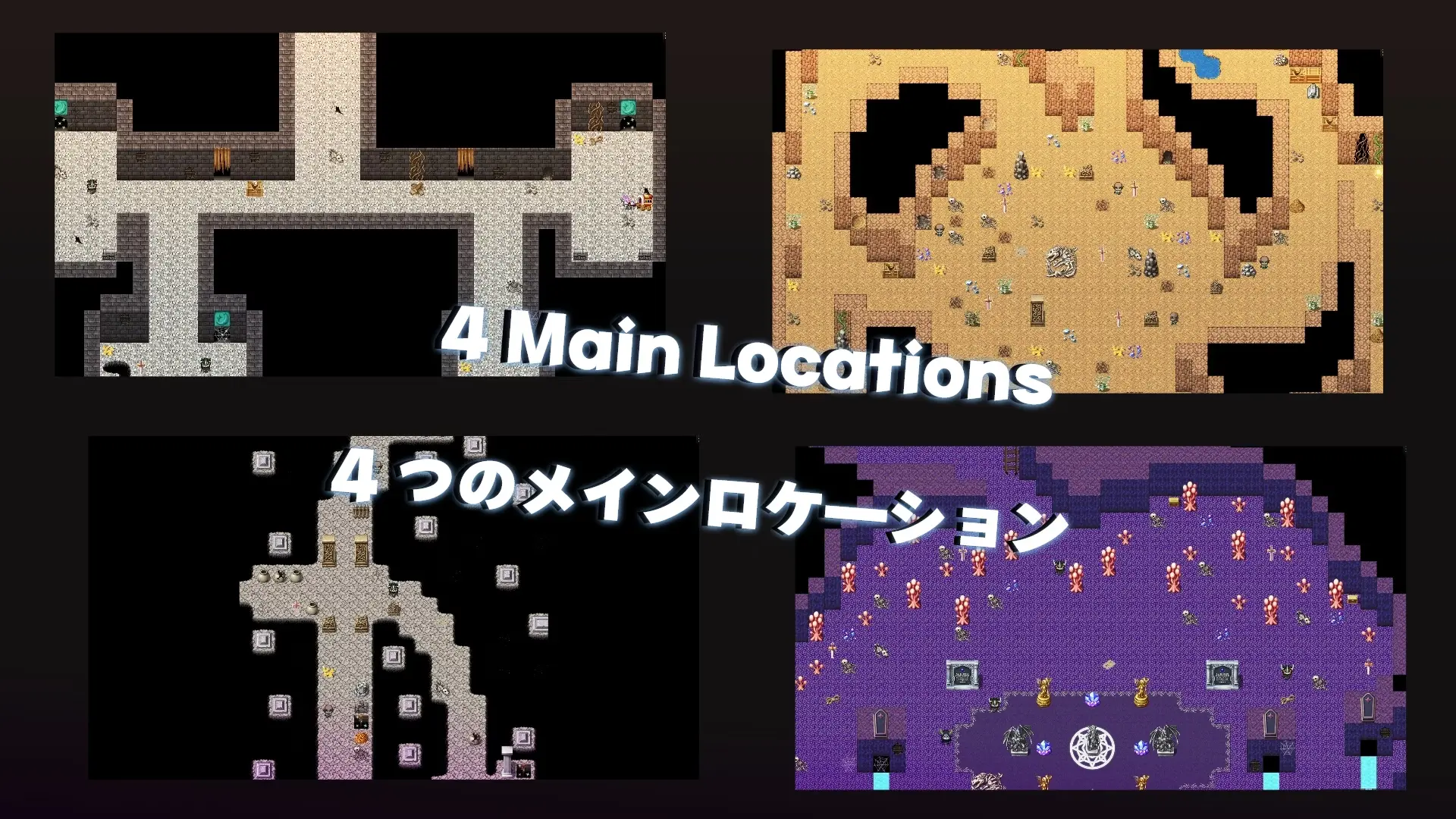 Going To The Caves NTR gameplay screenshot 5 (RPGM adult game) by Lord_Kisagaki – free download