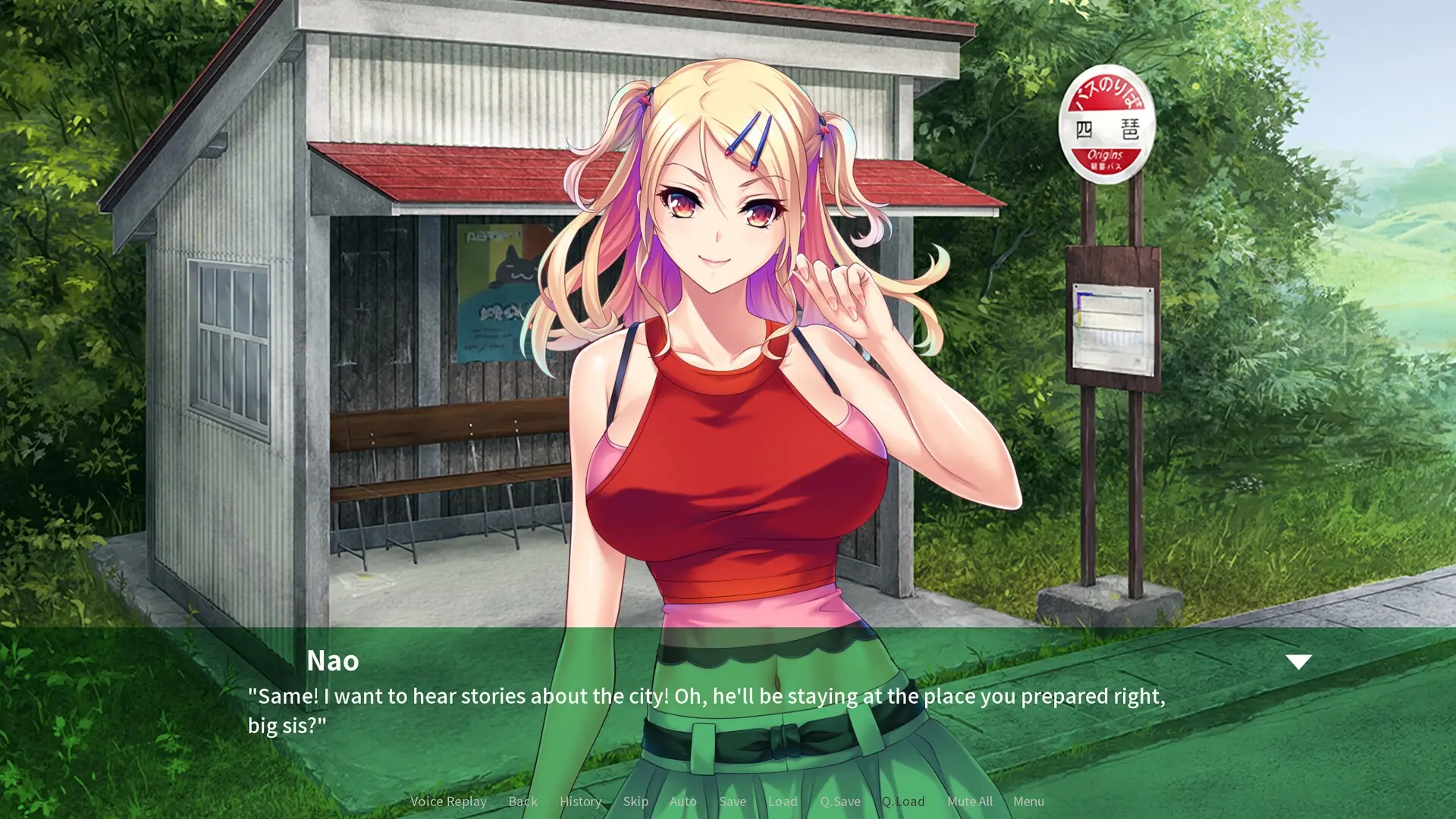 Countryside Cumsluts gameplay screenshot 11 (Ren'Py adult game) by Miel – free download