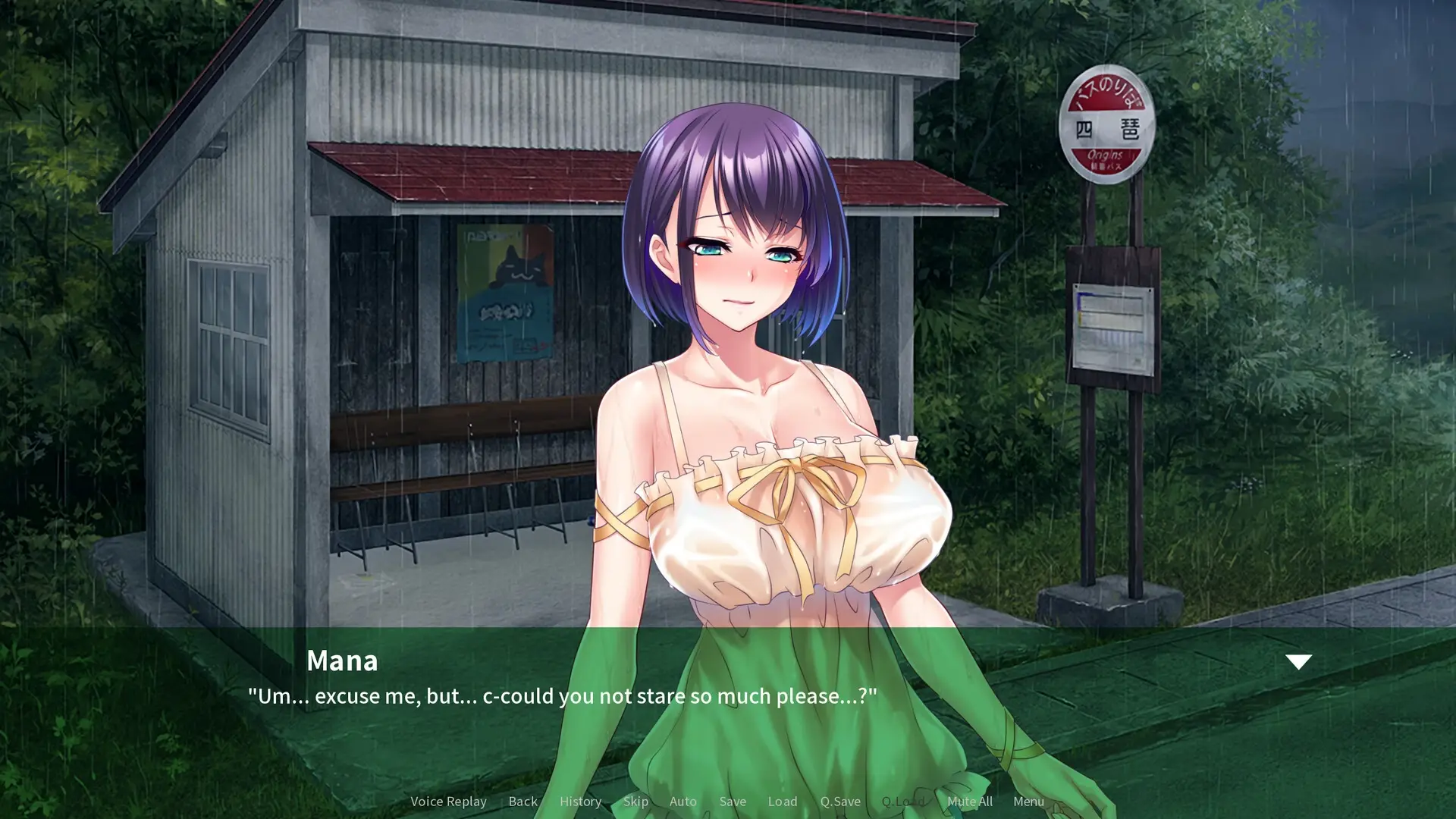 Countryside Cumsluts gameplay screenshot 10 (Ren'Py adult game) by Miel – free download