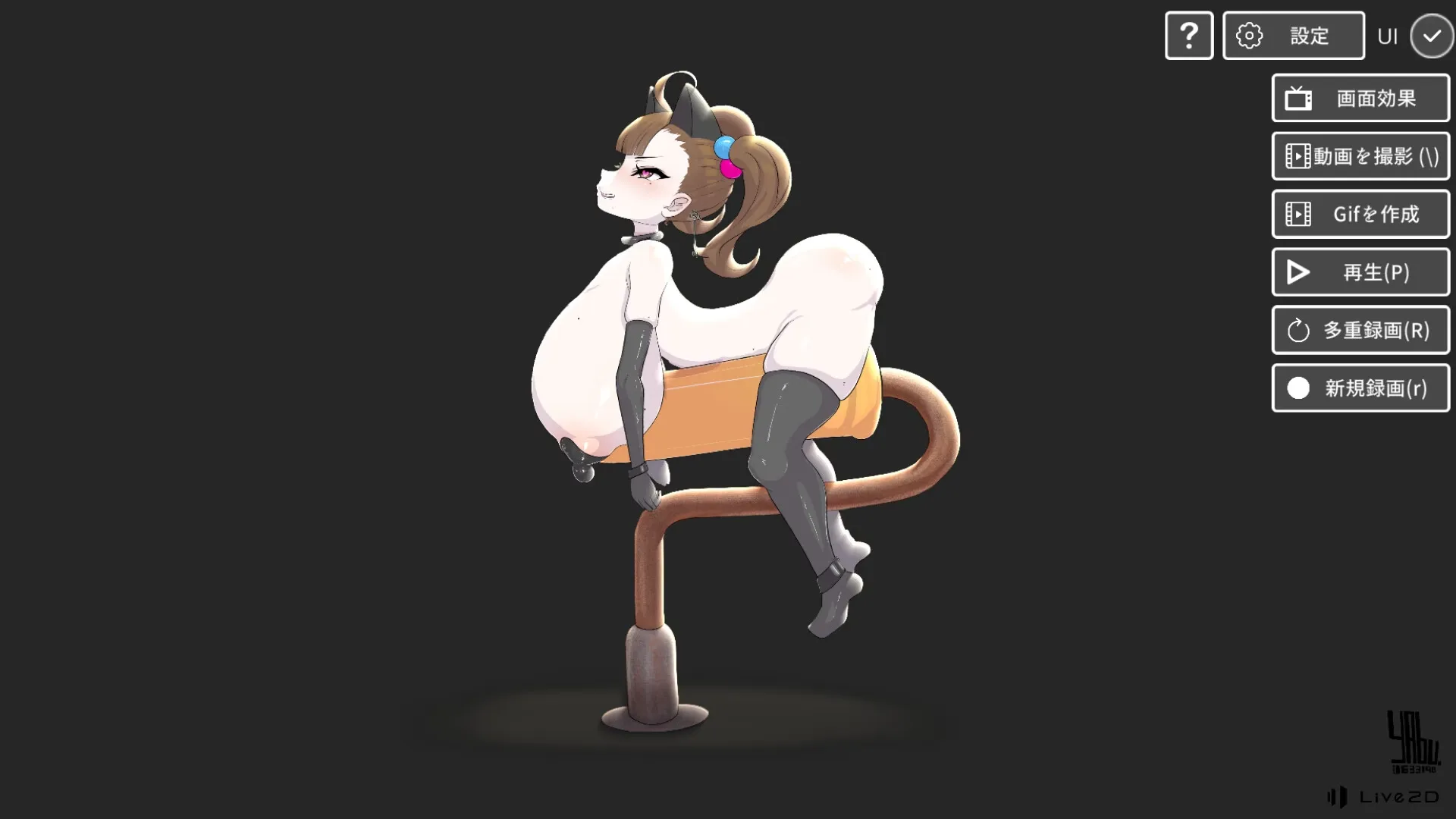 The Greasy Bull: Lube & Ride gameplay screenshot 2 (Unity adult game) by Yabukara-do – free download