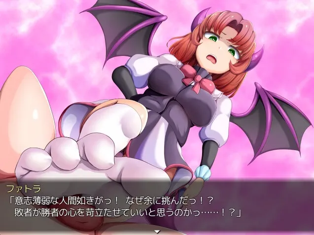 Demon’s GunPlay 2 gameplay screenshot 1 (RPGM adult game) by 夢中迷走/CrazyStray – free download