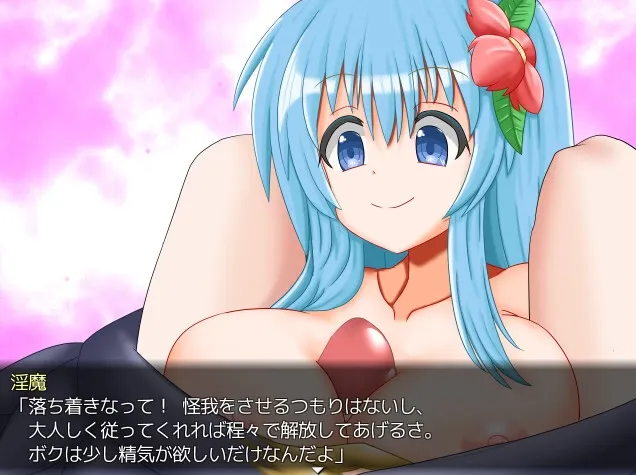 Demon’s GunPlay 2 gameplay screenshot 8 (RPGM adult game) by 夢中迷走/CrazyStray – free download