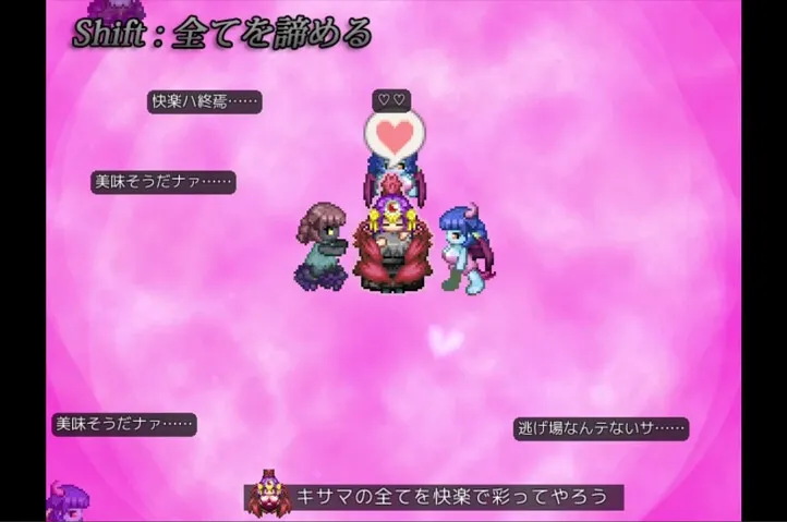 Demon’s GunPlay 2 gameplay screenshot 5 (RPGM adult game) by 夢中迷走/CrazyStray – free download